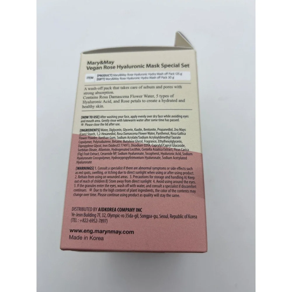 Mary & May Vegan Rose Hyaluronic Mask Special Set 125g 30g & Brush K-Beauty NEW
